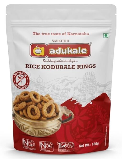 Kodubale (Adukale)