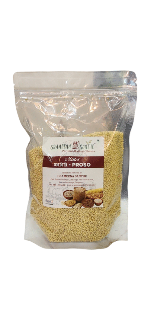 Baragu - Proso Millet (Organic)