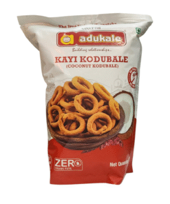 Kaayi Kodubale (Adukale)