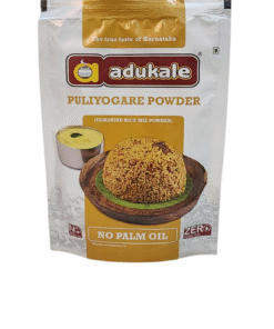 Puliyogare Powder (Adukale)