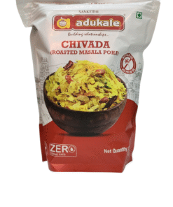 Chivada - Roasted Masala Poha (Adukale)