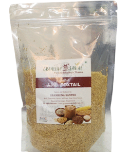 Navane - Foxtail Millet (Organic)