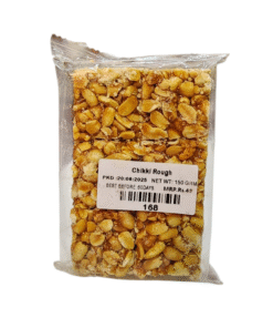 Chikki Rough -Toffee
